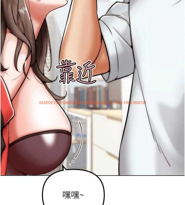 查看漫画G鬥吧!真人肉搏王 - 第2話-女Coser私闖民宅?! - tymanga.com中的3554019图片