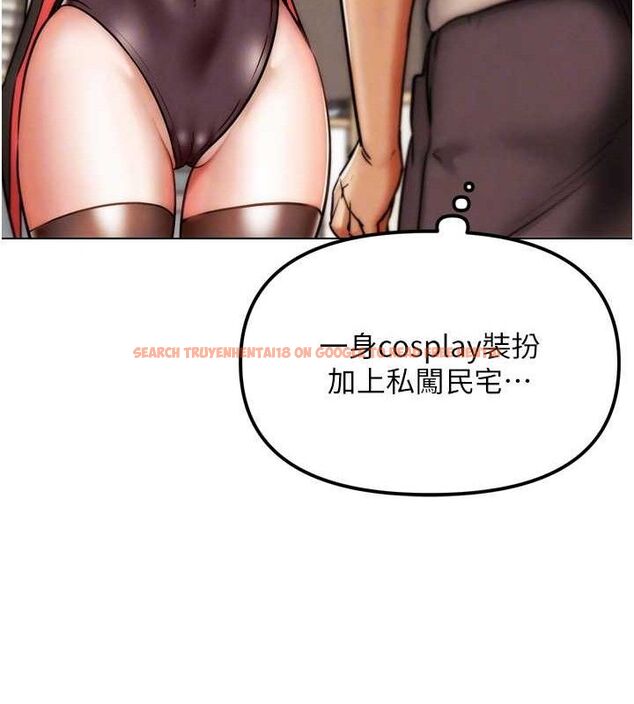 查看漫画G鬥吧!真人肉搏王 - 第2話-女Coser私闖民宅?! - tymanga.com中的3554027图片