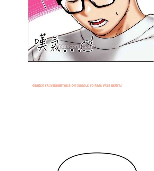 查看漫画G鬥吧!真人肉搏王 - 第2話-女Coser私闖民宅?! - tymanga.com中的3554029图片