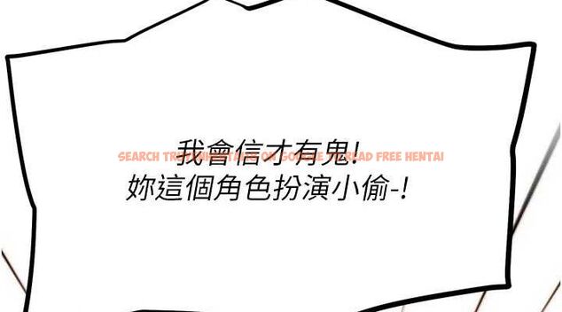 查看漫画G鬥吧!真人肉搏王 - 第2話-女Coser私闖民宅?! - tymanga.com中的3554035图片
