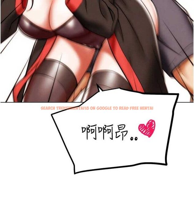 查看漫画G鬥吧!真人肉搏王 - 第2話-女Coser私闖民宅?! - tymanga.com中的3554037图片