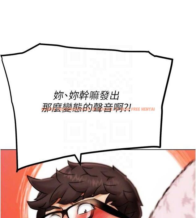 查看漫画G鬥吧!真人肉搏王 - 第2話-女Coser私闖民宅?! - tymanga.com中的3554038图片