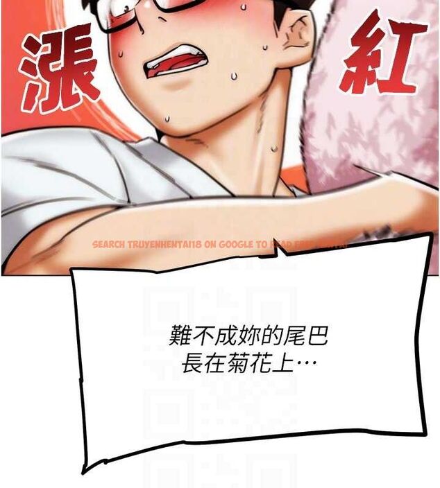 查看漫画G鬥吧!真人肉搏王 - 第2話-女Coser私闖民宅?! - tymanga.com中的3554039图片