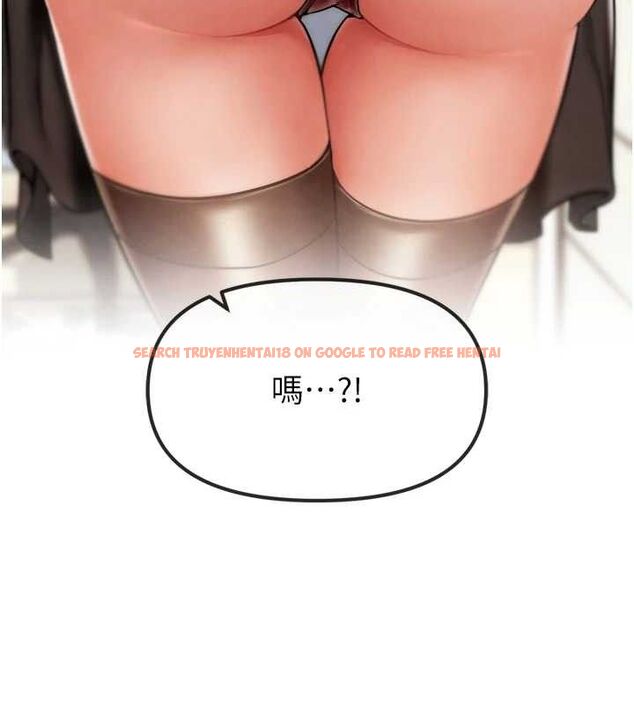 查看漫画G鬥吧!真人肉搏王 - 第2話-女Coser私闖民宅?! - tymanga.com中的3554042图片