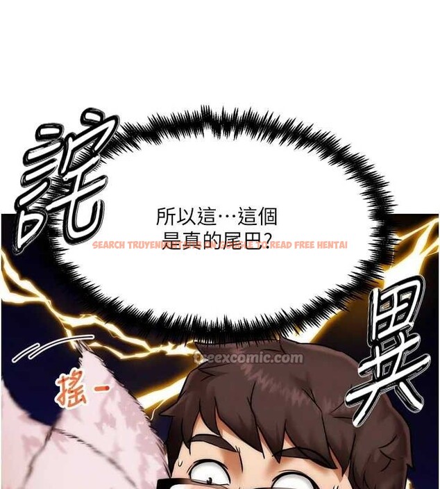 查看漫画G鬥吧!真人肉搏王 - 第2話-女Coser私闖民宅?! - tymanga.com中的3554043图片