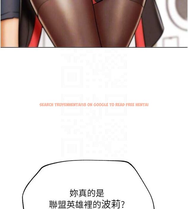 查看漫画G鬥吧!真人肉搏王 - 第2話-女Coser私闖民宅?! - tymanga.com中的3554047图片