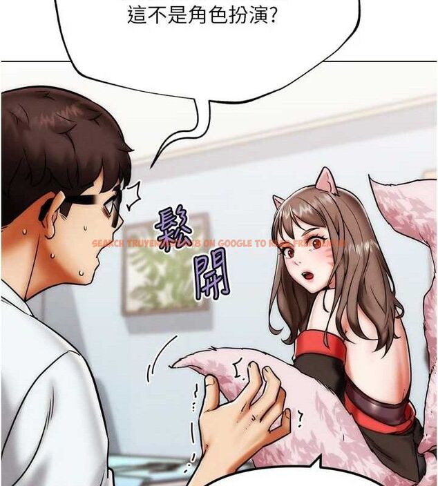 查看漫画G鬥吧!真人肉搏王 - 第2話-女Coser私闖民宅?! - tymanga.com中的3554048图片