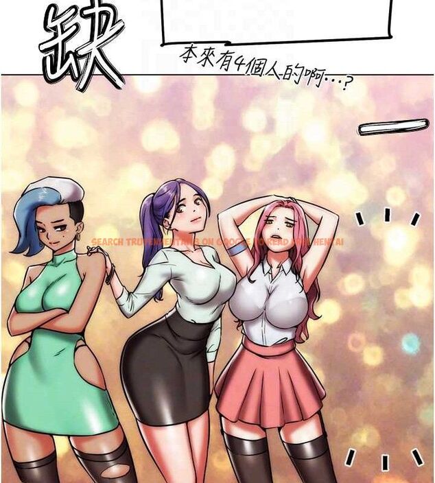 查看漫画G鬥吧!真人肉搏王 - 第2話-女Coser私闖民宅?! - tymanga.com中的3554052图片