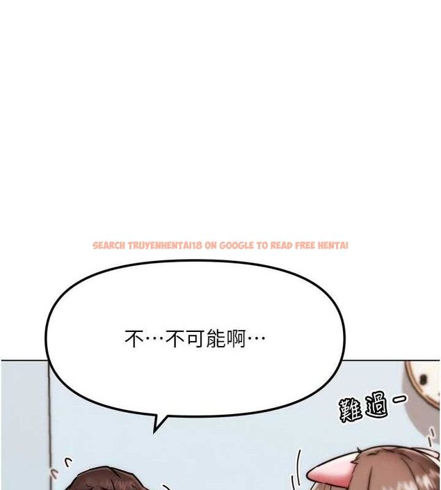 查看漫画G鬥吧!真人肉搏王 - 第2話-女Coser私闖民宅?! - tymanga.com中的3554059图片
