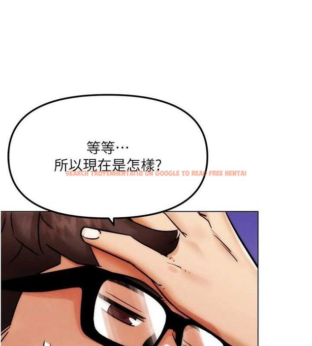 查看漫画G鬥吧!真人肉搏王 - 第2話-女Coser私闖民宅?! - tymanga.com中的3554061图片