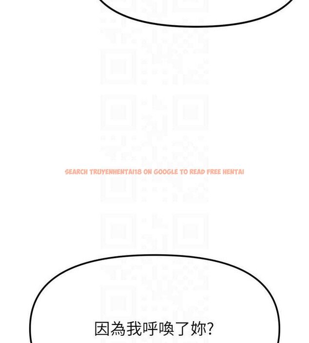 查看漫画G鬥吧!真人肉搏王 - 第2話-女Coser私闖民宅?! - tymanga.com中的3554063图片