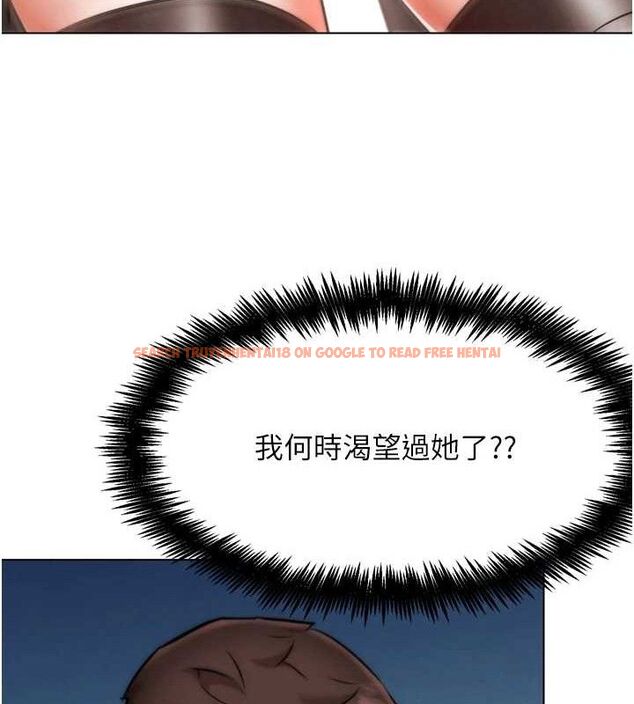 查看漫画G鬥吧!真人肉搏王 - 第2話-女Coser私闖民宅?! - tymanga.com中的3554067图片
