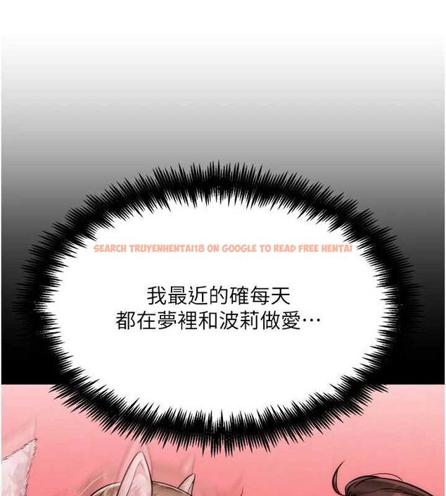 查看漫画G鬥吧!真人肉搏王 - 第2話-女Coser私闖民宅?! - tymanga.com中的3554069图片