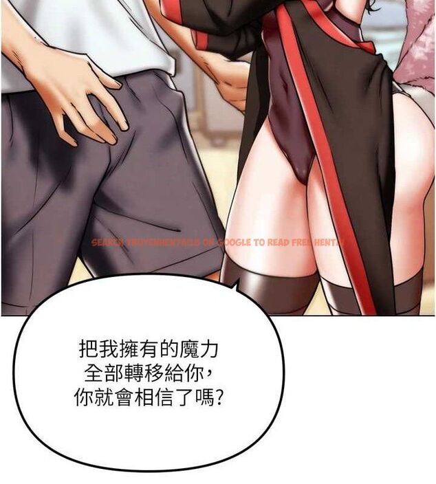 查看漫画G鬥吧!真人肉搏王 - 第2話-女Coser私闖民宅?! - tymanga.com中的3554079图片