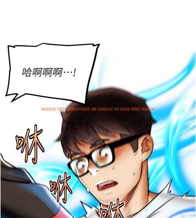 查看漫画G鬥吧!真人肉搏王 - 第2話-女Coser私闖民宅?! - tymanga.com中的3554083图片