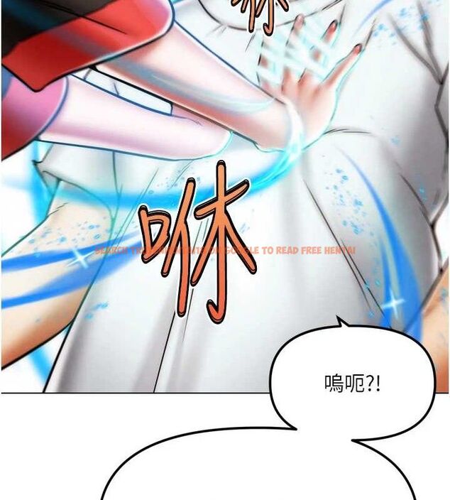 查看漫画G鬥吧!真人肉搏王 - 第2話-女Coser私闖民宅?! - tymanga.com中的3554084图片