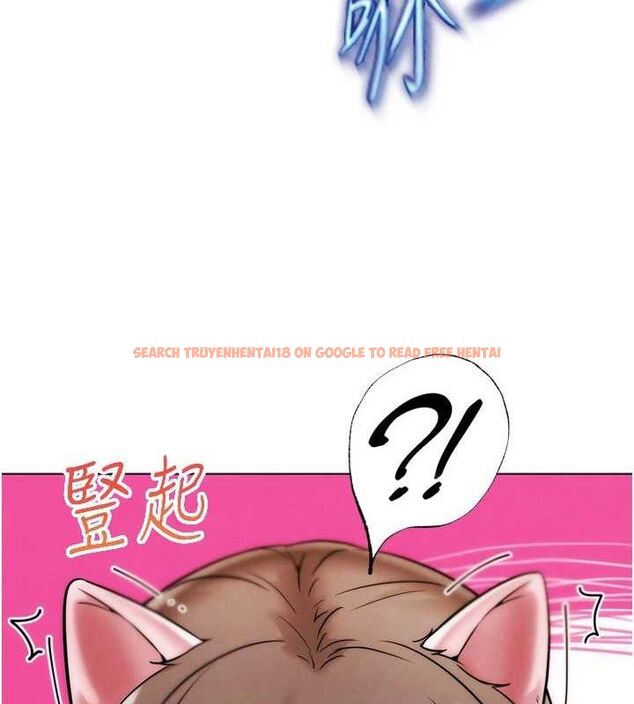 查看漫画G鬥吧!真人肉搏王 - 第2話-女Coser私闖民宅?! - tymanga.com中的3554087图片