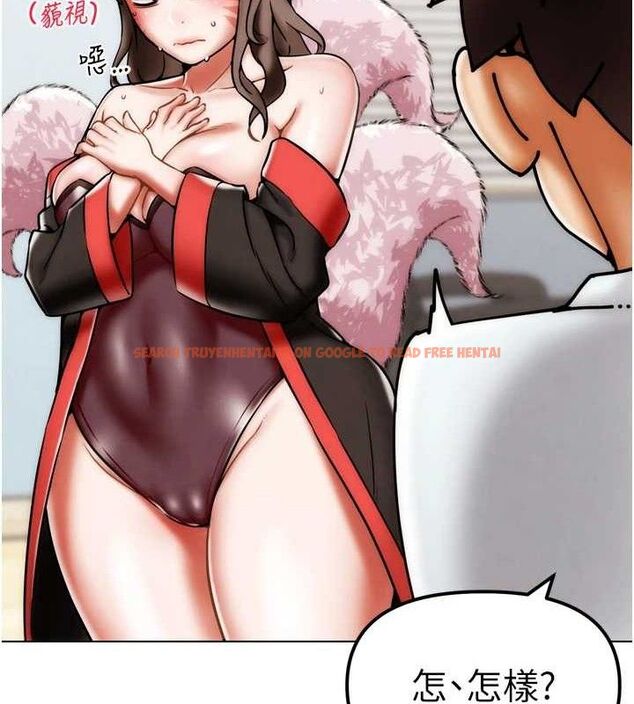 查看漫画G鬥吧!真人肉搏王 - 第2話-女Coser私闖民宅?! - tymanga.com中的3554090图片