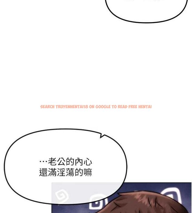 查看漫画G鬥吧!真人肉搏王 - 第2話-女Coser私闖民宅?! - tymanga.com中的3554091图片