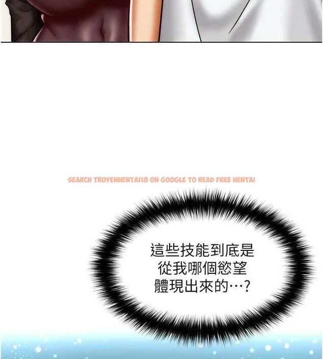 查看漫画G鬥吧!真人肉搏王 - 第2話-女Coser私闖民宅?! - tymanga.com中的3554104图片