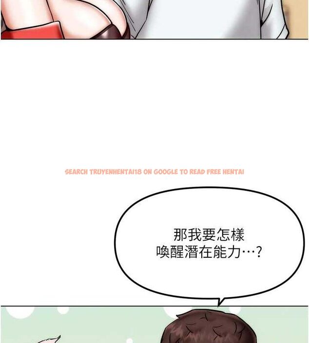 查看漫画G鬥吧!真人肉搏王 - 第2話-女Coser私闖民宅?! - tymanga.com中的3554109图片