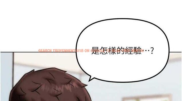 查看漫画G鬥吧!真人肉搏王 - 第2話-女Coser私闖民宅?! - tymanga.com中的3554111图片
