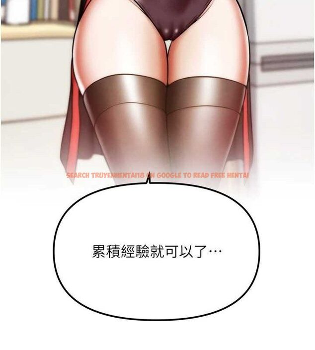 查看漫画G鬥吧!真人肉搏王 - 第2話-女Coser私闖民宅?! - tymanga.com中的3554116图片