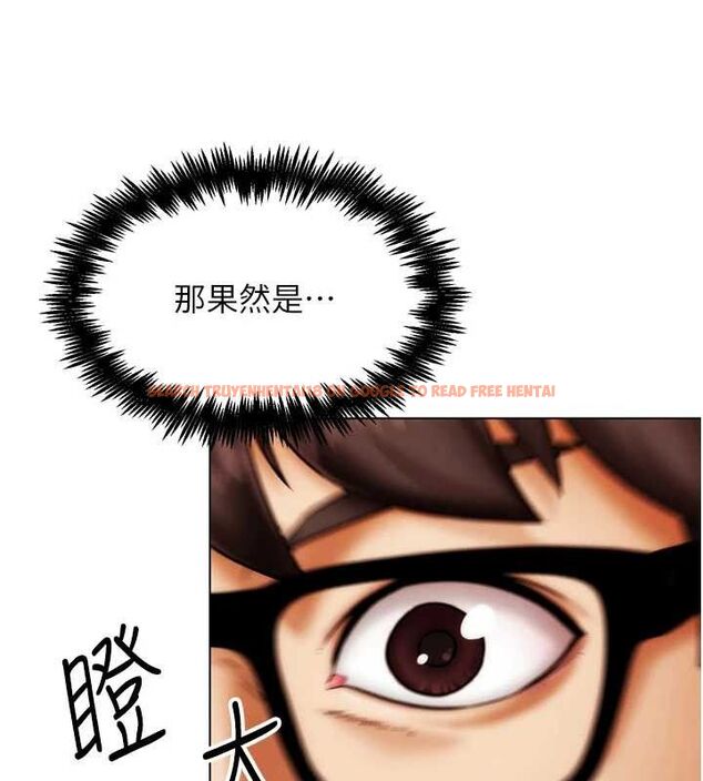 查看漫画G鬥吧!真人肉搏王 - 第2話-女Coser私闖民宅?! - tymanga.com中的3554117图片