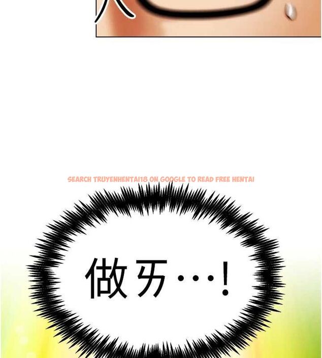 查看漫画G鬥吧!真人肉搏王 - 第2話-女Coser私闖民宅?! - tymanga.com中的3554118图片