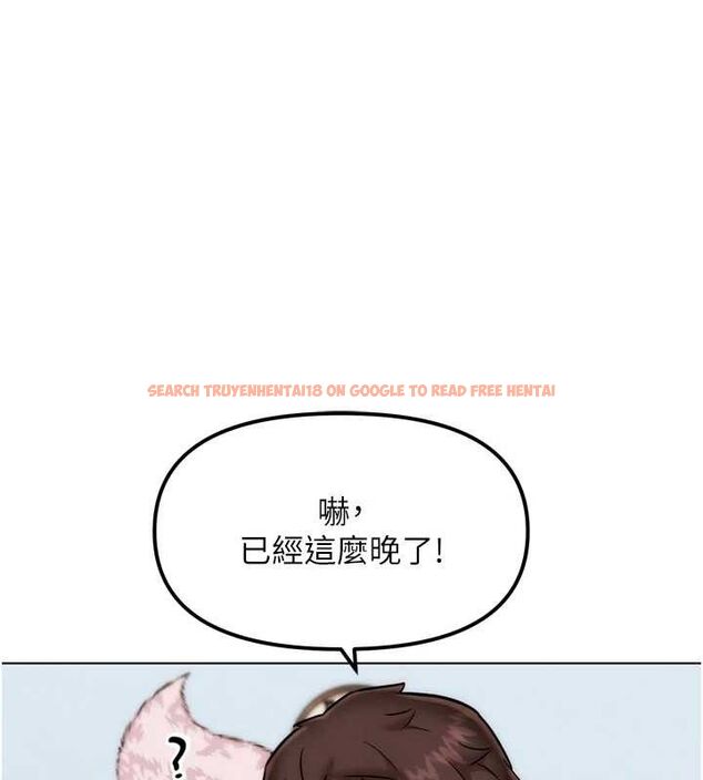 查看漫画G鬥吧!真人肉搏王 - 第2話-女Coser私闖民宅?! - tymanga.com中的3554122图片