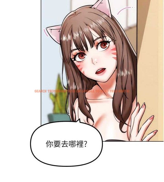 查看漫画G鬥吧!真人肉搏王 - 第2話-女Coser私闖民宅?! - tymanga.com中的3554126图片