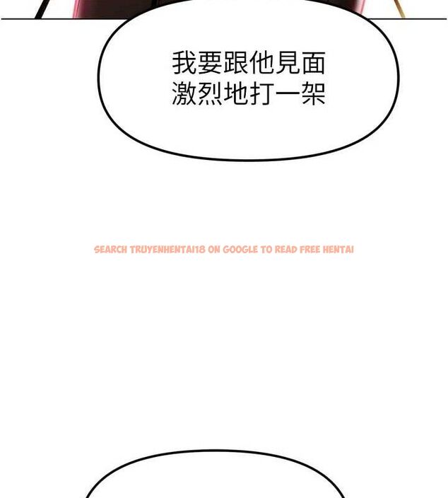 查看漫画G鬥吧!真人肉搏王 - 第2話-女Coser私闖民宅?! - tymanga.com中的3554133图片