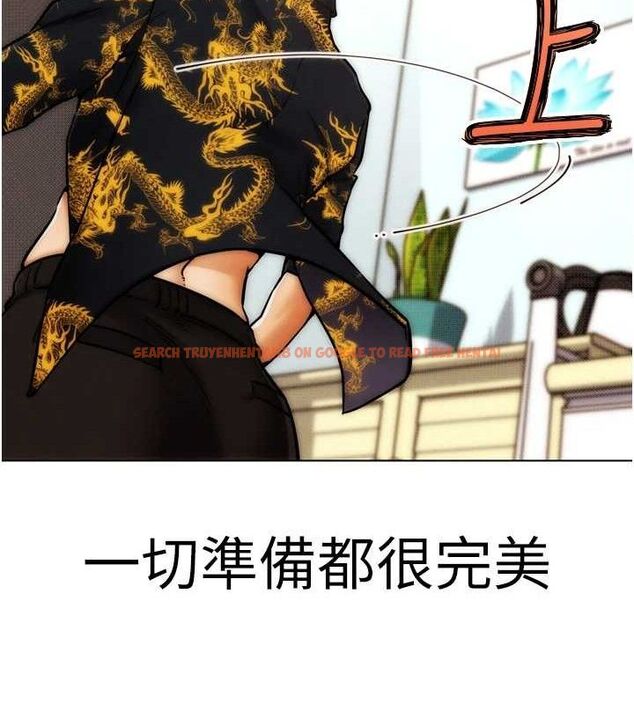 查看漫画G鬥吧!真人肉搏王 - 第2話-女Coser私闖民宅?! - tymanga.com中的3554142图片