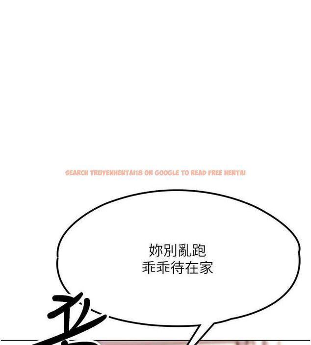 查看漫画G鬥吧!真人肉搏王 - 第2話-女Coser私闖民宅?! - tymanga.com中的3554143图片