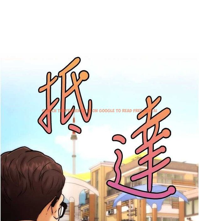 查看漫画G鬥吧!真人肉搏王 - 第2話-女Coser私闖民宅?! - tymanga.com中的3554148图片