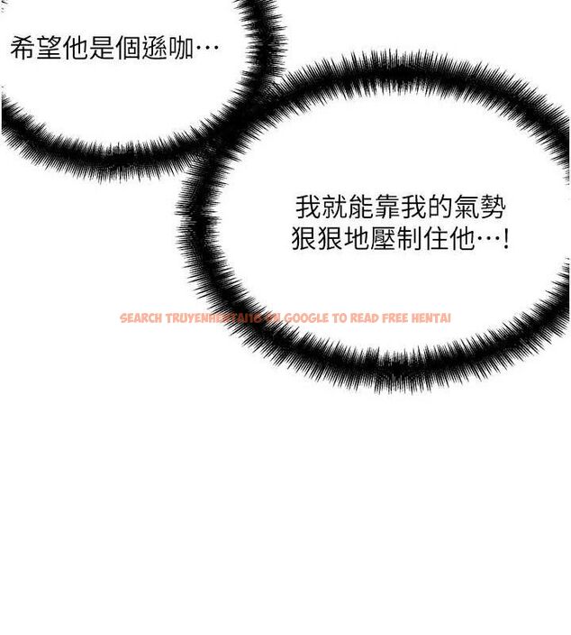 查看漫画G鬥吧!真人肉搏王 - 第2話-女Coser私闖民宅?! - tymanga.com中的3554152图片