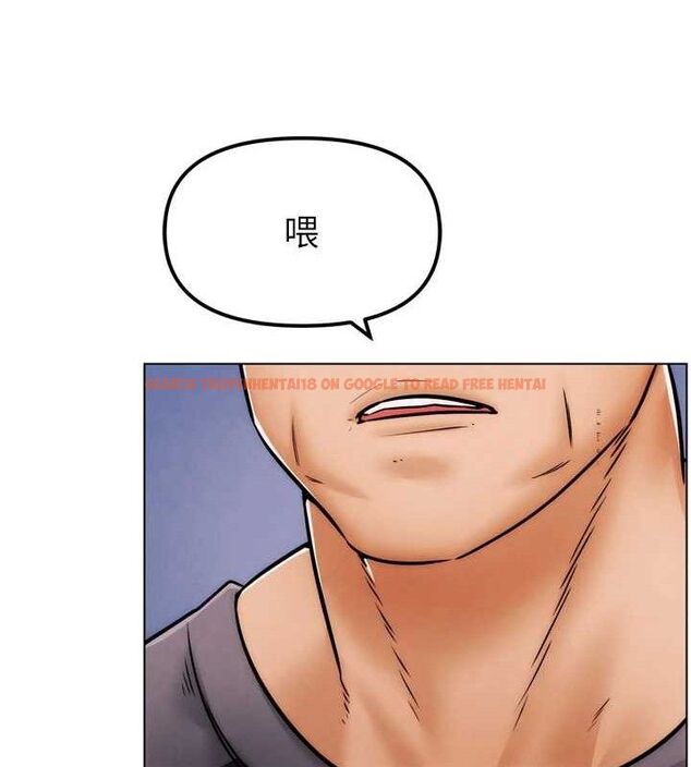 查看漫画G鬥吧!真人肉搏王 - 第2話-女Coser私闖民宅?! - tymanga.com中的3554153图片