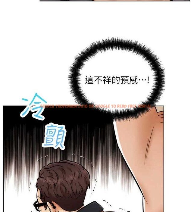 查看漫画G鬥吧!真人肉搏王 - 第2話-女Coser私闖民宅?! - tymanga.com中的3554154图片