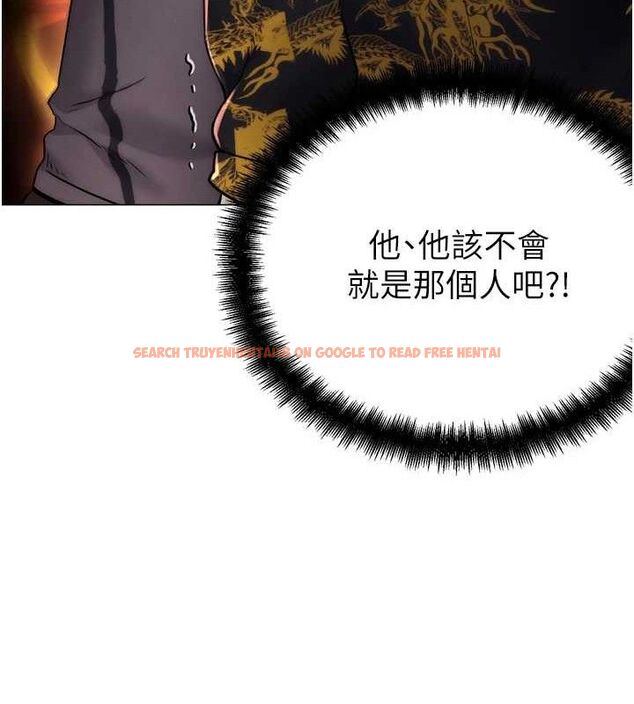 查看漫画G鬥吧!真人肉搏王 - 第2話-女Coser私闖民宅?! - tymanga.com中的3554158图片