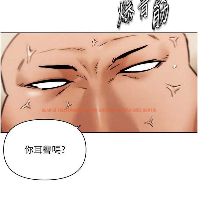 查看漫画G鬥吧!真人肉搏王 - 第2話-女Coser私闖民宅?! - tymanga.com中的3554161图片