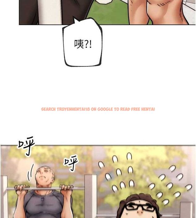 查看漫画G鬥吧!真人肉搏王 - 第2話-女Coser私闖民宅?! - tymanga.com中的3554164图片