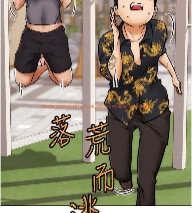 查看漫画G鬥吧!真人肉搏王 - 第2話-女Coser私闖民宅?! - tymanga.com中的3554165图片