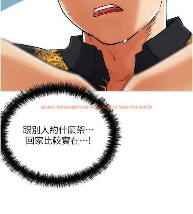 查看漫画G鬥吧!真人肉搏王 - 第2話-女Coser私闖民宅?! - tymanga.com中的3554170图片