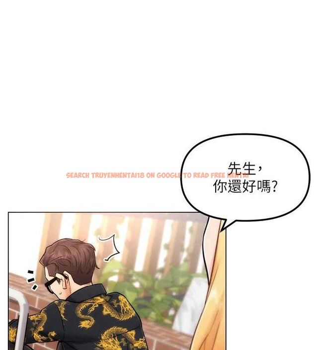 查看漫画G鬥吧!真人肉搏王 - 第2話-女Coser私闖民宅?! - tymanga.com中的3554171图片