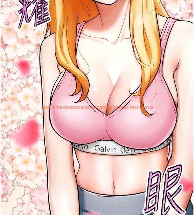 查看漫画G鬥吧!真人肉搏王 - 第2話-女Coser私闖民宅?! - tymanga.com中的3554174图片