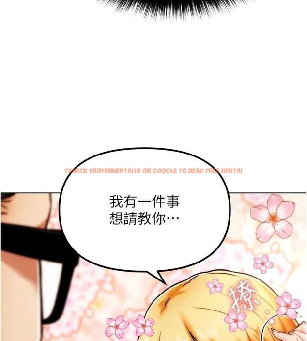 查看漫画G鬥吧!真人肉搏王 - 第2話-女Coser私闖民宅?! - tymanga.com中的3554178图片