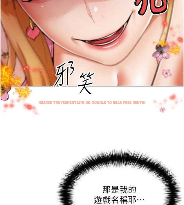 查看漫画G鬥吧!真人肉搏王 - 第2話-女Coser私闖民宅?! - tymanga.com中的3554182图片