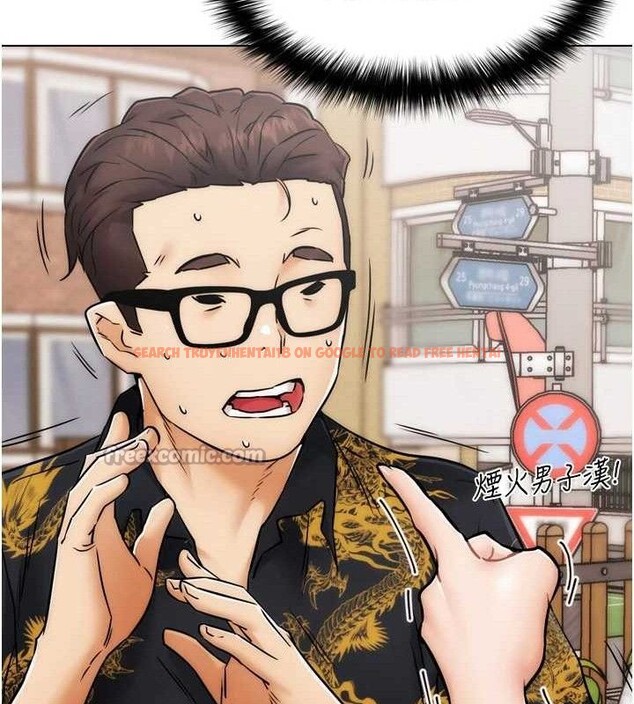查看漫画G鬥吧!真人肉搏王 - 第2話-女Coser私闖民宅?! - tymanga.com中的3554183图片