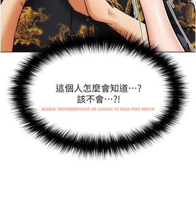 查看漫画G鬥吧!真人肉搏王 - 第2話-女Coser私闖民宅?! - tymanga.com中的3554184图片