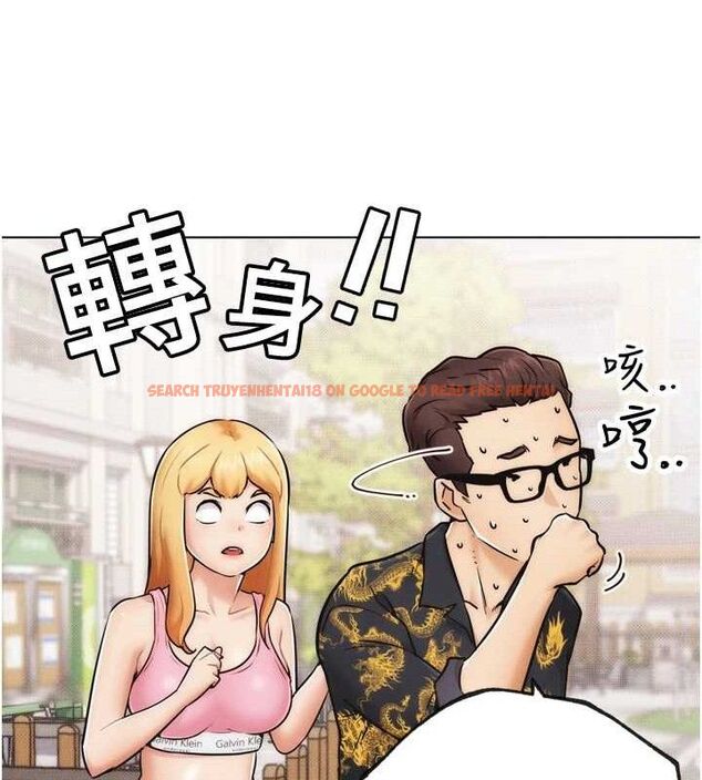 查看漫画G鬥吧!真人肉搏王 - 第2話-女Coser私闖民宅?! - tymanga.com中的3554185图片